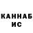 Меф 4 MMC Ildus Hatipovish