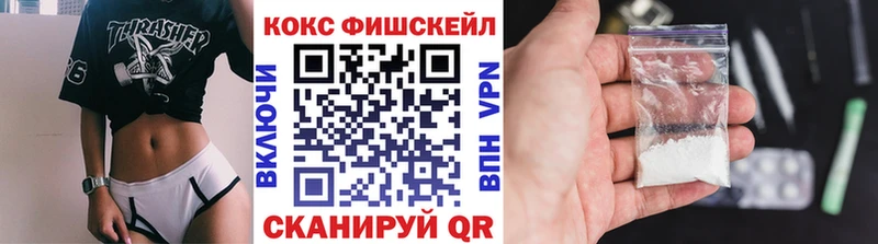 COCAIN Эквадор  Великие Луки 
