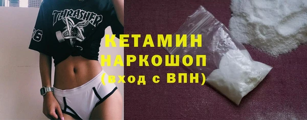 прущая мука Белоозёрский