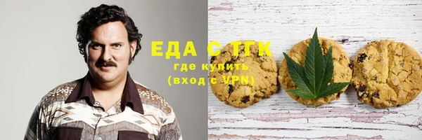 прущая мука Белоозёрский