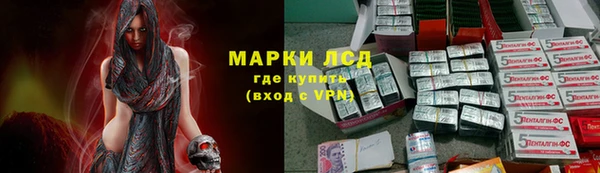 прущие крисы Богданович
