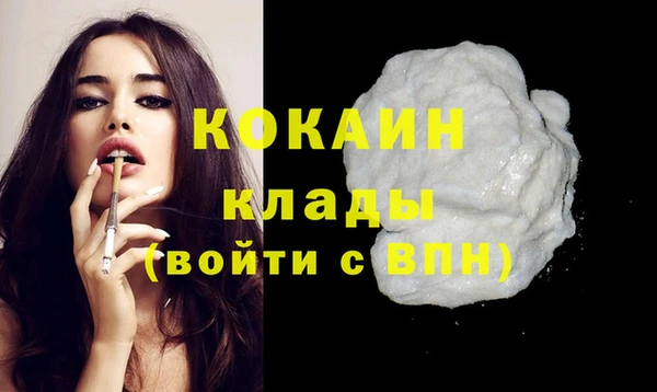 прущие крисы Богданович