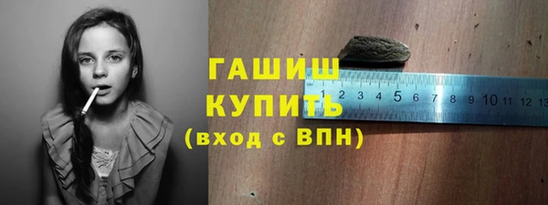 прущие крисы Богданович