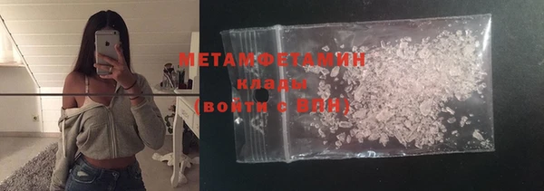 прущие крисы Богданович