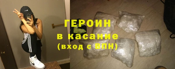 MDMA Богородск