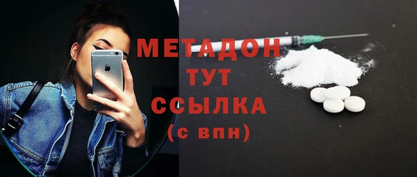 прущая мука Белоозёрский