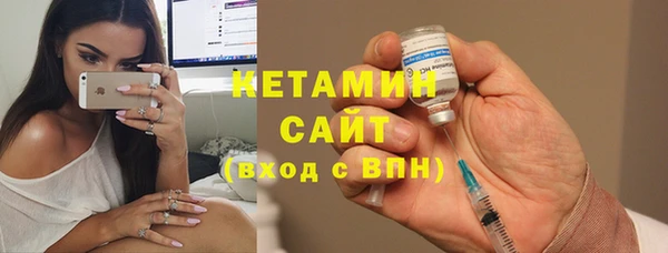 прущие крисы Богданович