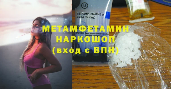прущие крисы Богданович