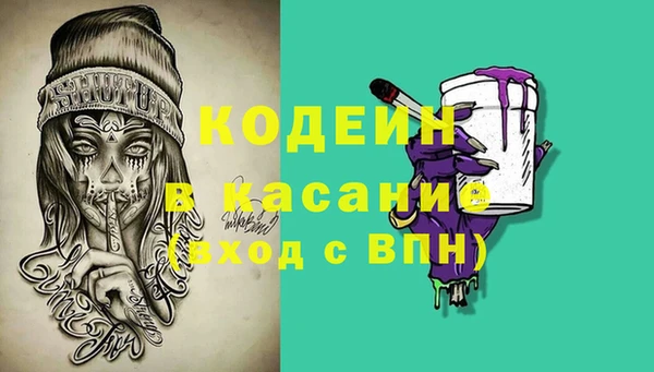 дистиллят марихуана Балабаново